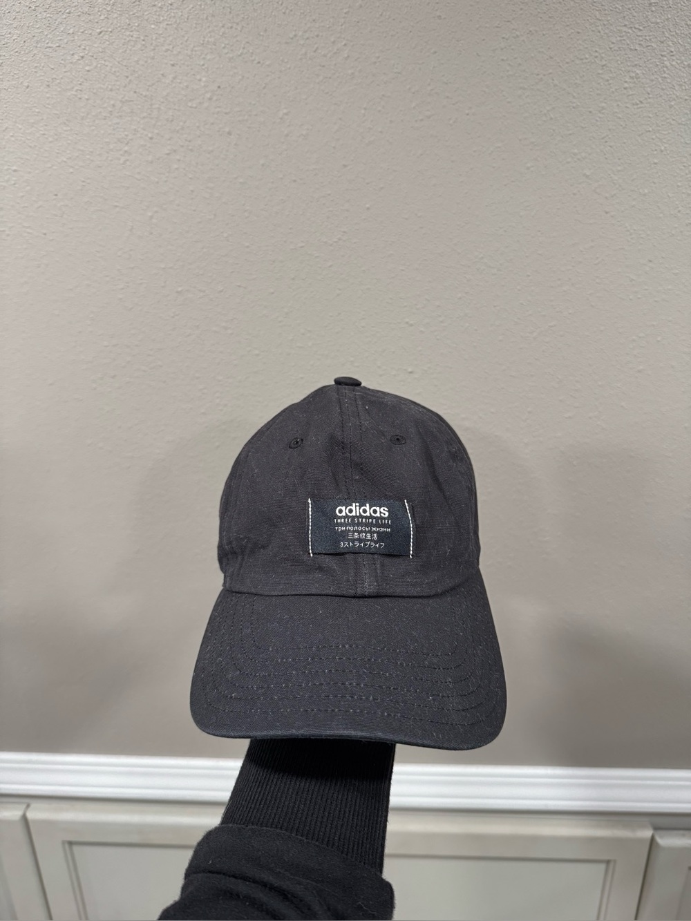 adidas Black Logo Patch Dad Hat